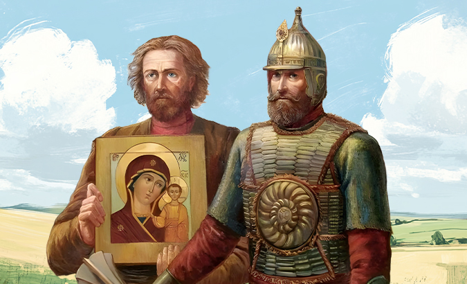 4 ноября: церковный и светский праздник в один день 4 ноября: церковный и светский праздник в один день