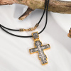 Крест Вырица "Да Воскреснет Бог"