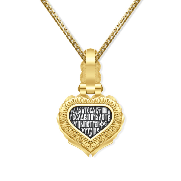 Образок Вырица "Святые Петр и Феврония"