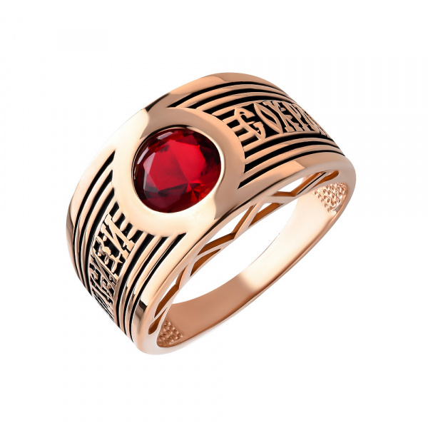 Кольцо Вырица "Спаси и Сохрани" с красным фианитом