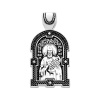 Подвес Икона Вырица Святой Серафим Вырицкий