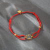 Браслет Вырица "Молитва "Да Воскреснет Бог..." на красной нити