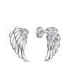 Серьги Вырица "Крылья" с фианитами и кристаллами swarovski