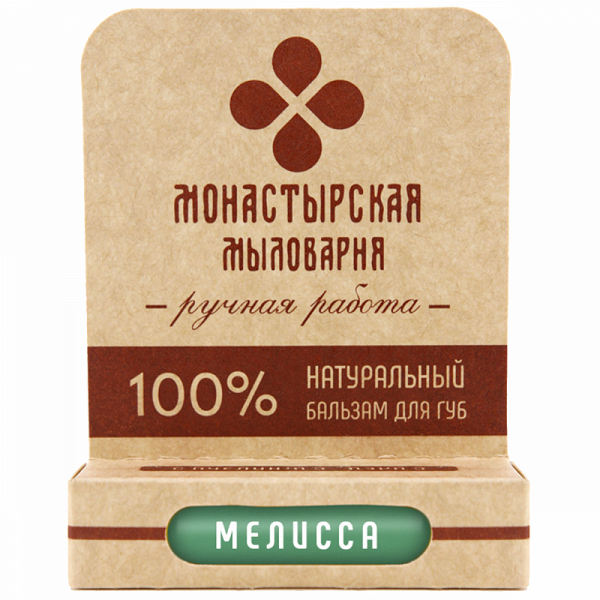 Натуральный бальзам для губ "Мелисса"